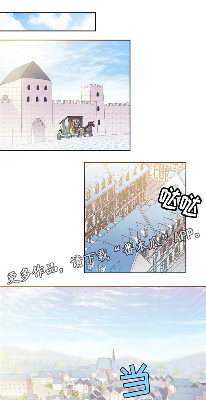 第32章：继续出发