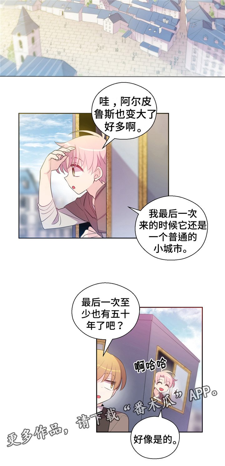 第32章：继续出发