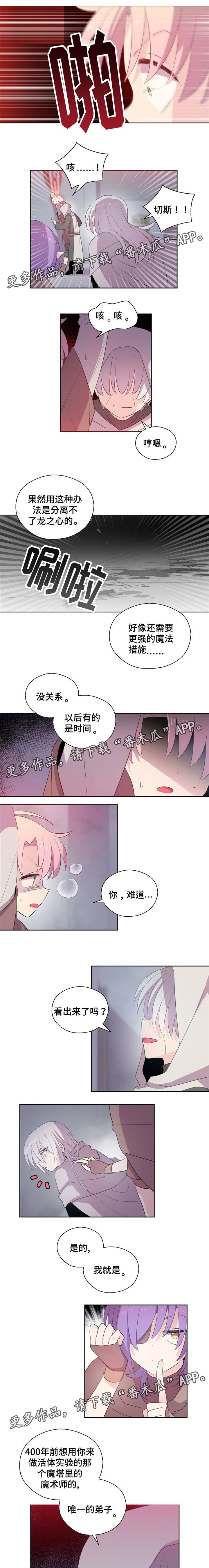 第44章：实验