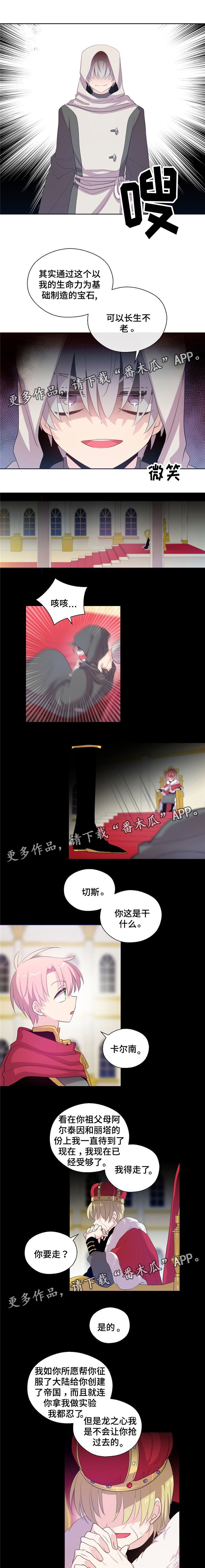 第44章：实验
