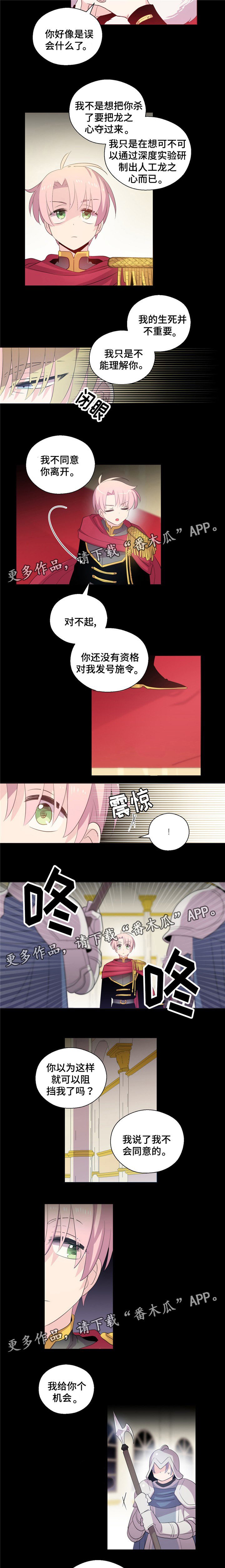 第44章：实验