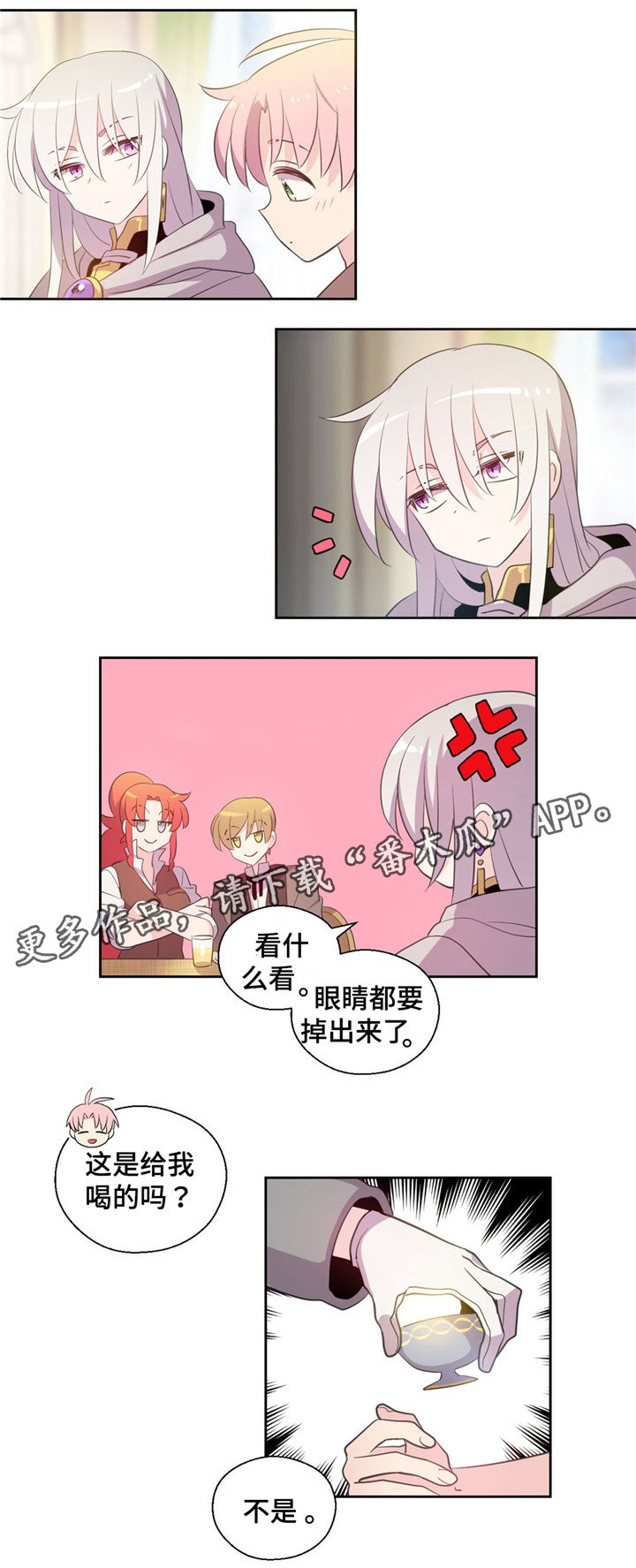 第51章：我怀念的