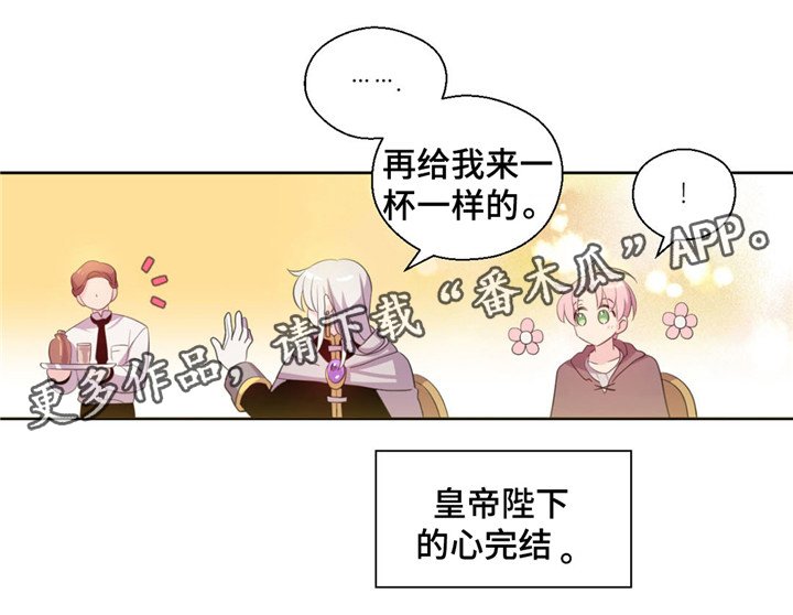 第51章：我怀念的
