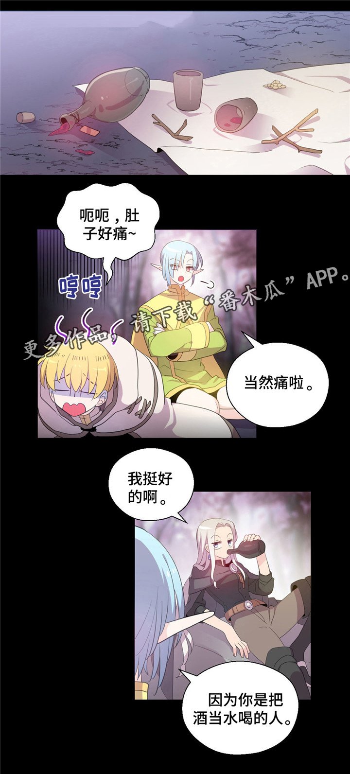 第51章：我怀念的
