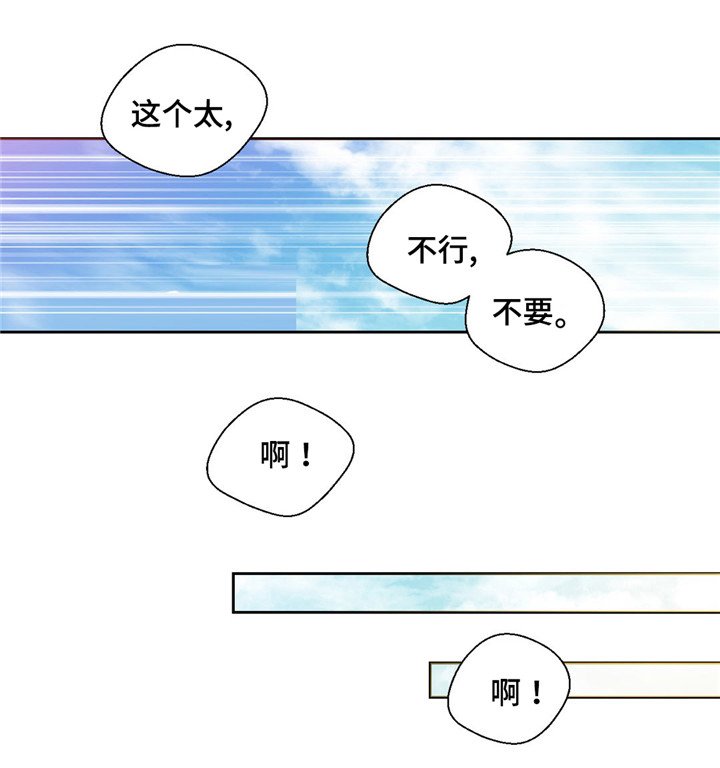 第57章：又咳嗽