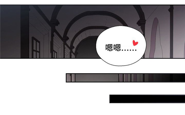 第71章：杀了他