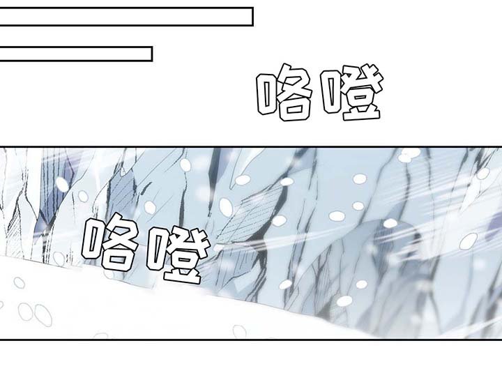 第80章：催眠花粉