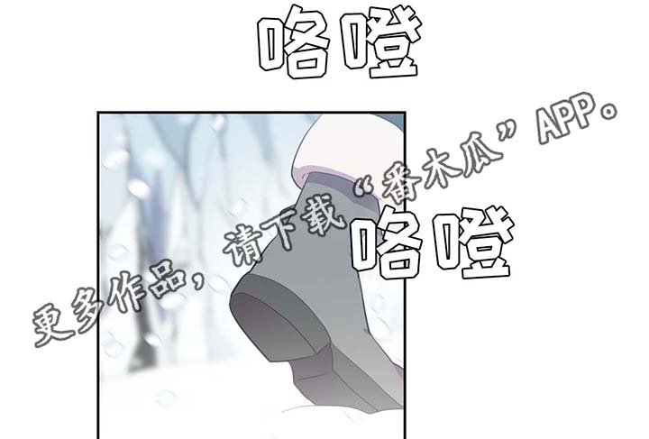 第80章：催眠花粉