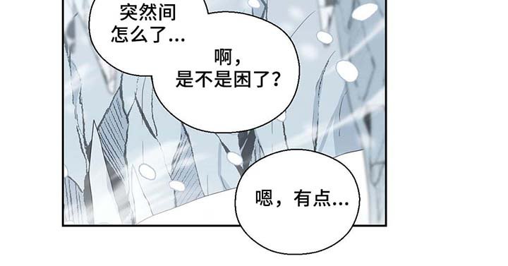 第80章：催眠花粉