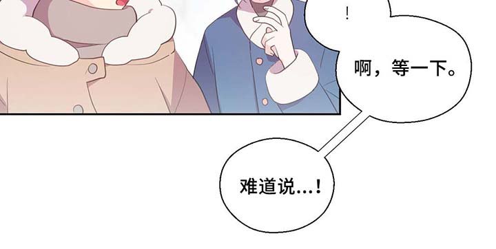 第80章：催眠花粉