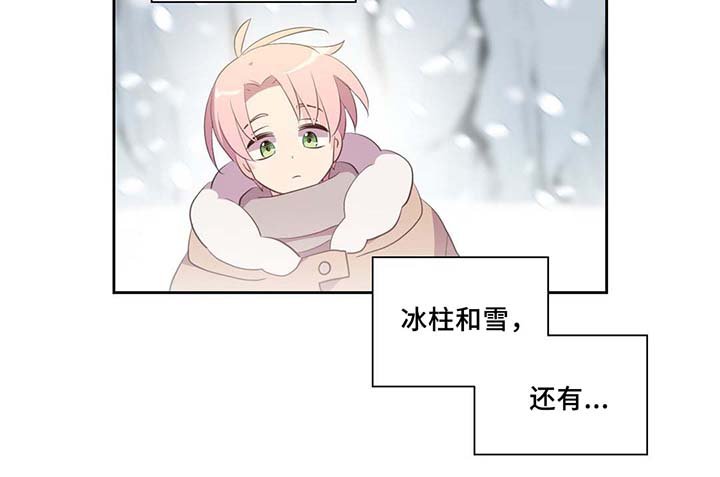 第80章：催眠花粉