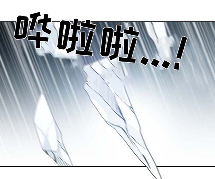 第80章：催眠花粉