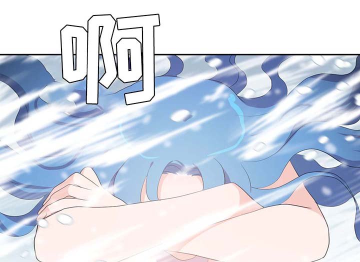 第81章：那条龙