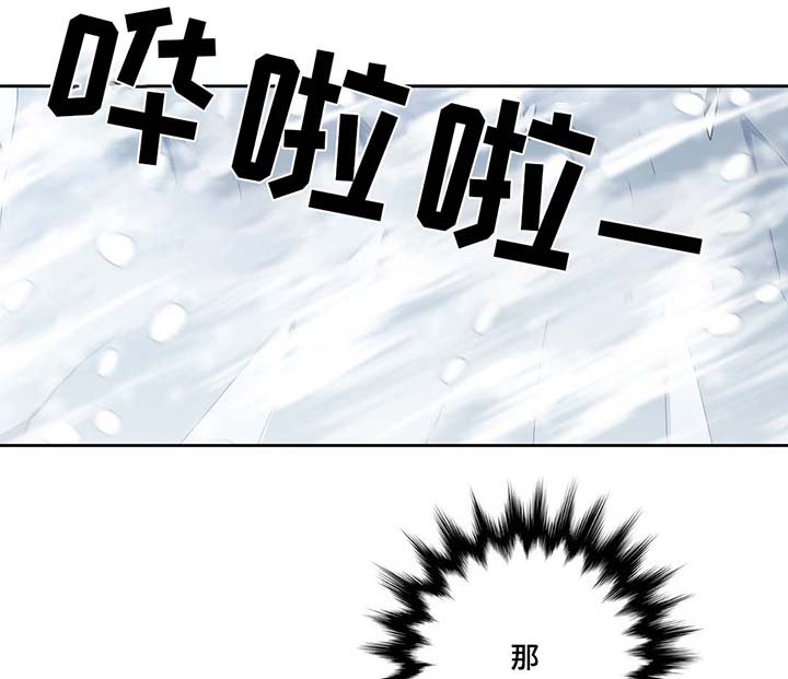 第82章：沉睡500年
