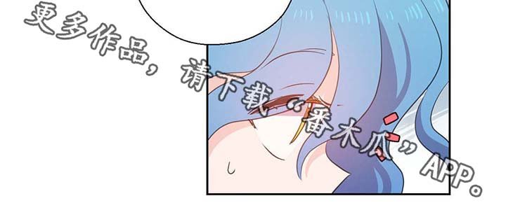 第82章：沉睡500年