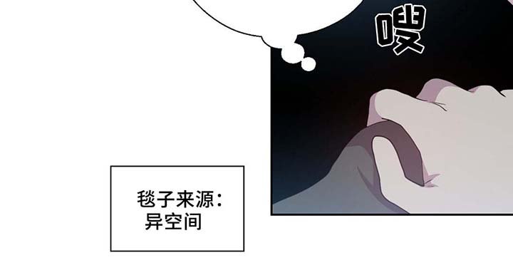 第82章：沉睡500年