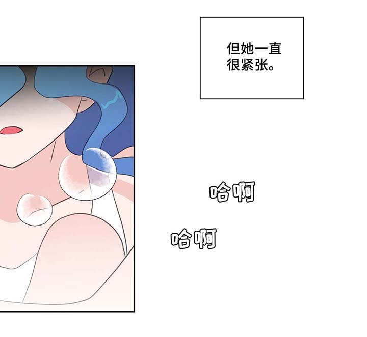 第83章：竟然做这种梦