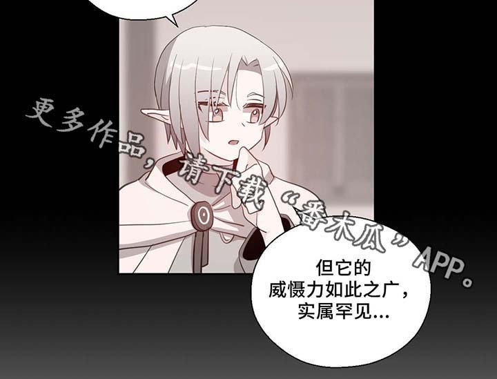 第83章：竟然做这种梦