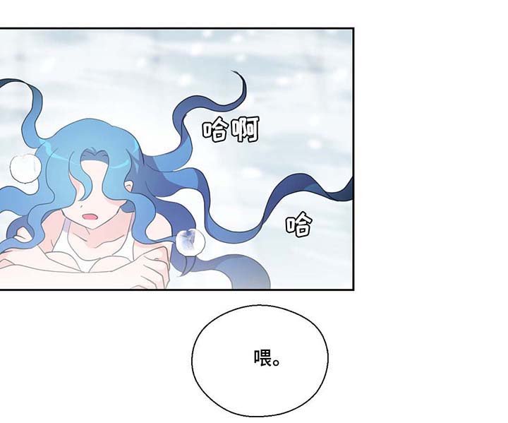 第83章：竟然做这种梦