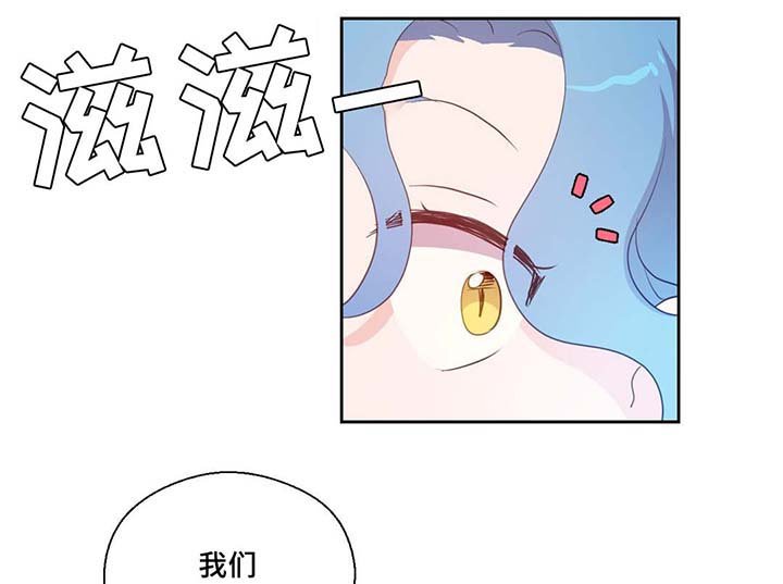 第83章：竟然做这种梦
