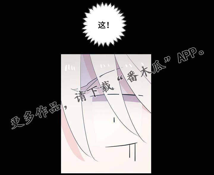 第83章：竟然做这种梦