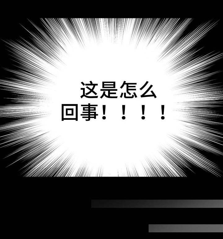 第83章：竟然做这种梦