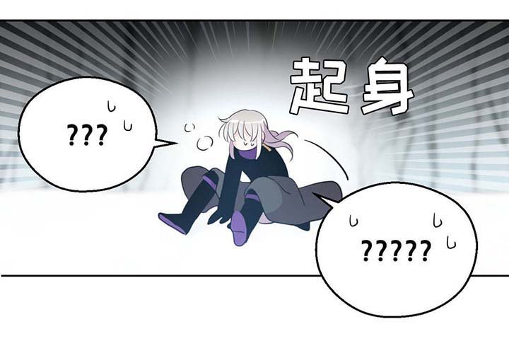 第83章：竟然做这种梦