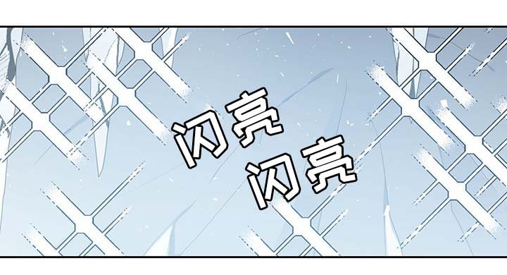 第84章：都是因为他饿了