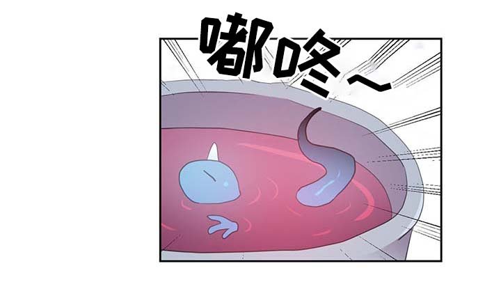 第84章：都是因为他饿了