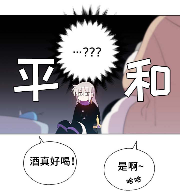 第84章：都是因为他饿了