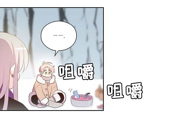 第84章：都是因为他饿了