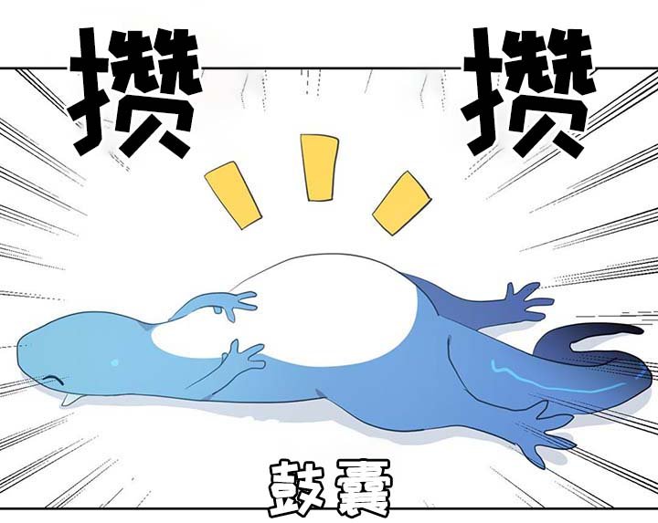 第84章：都是因为他饿了