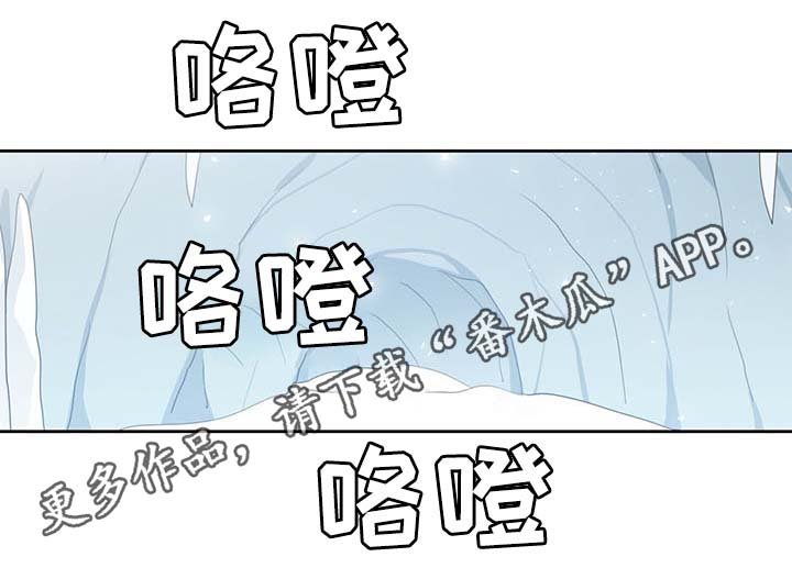 第84章：都是因为他饿了