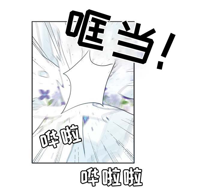 第85章：坍塌