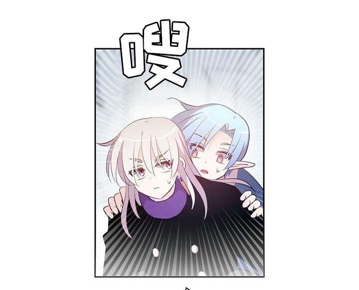 第85章：坍塌
