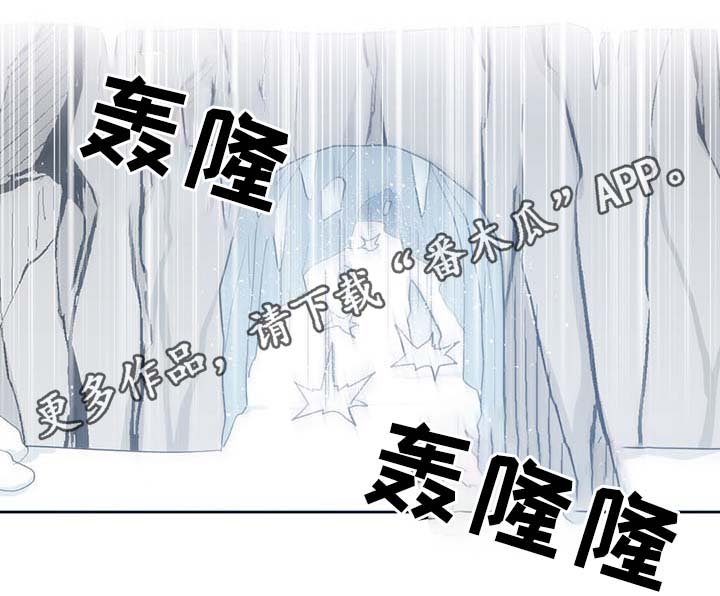 第86章：宽容大度