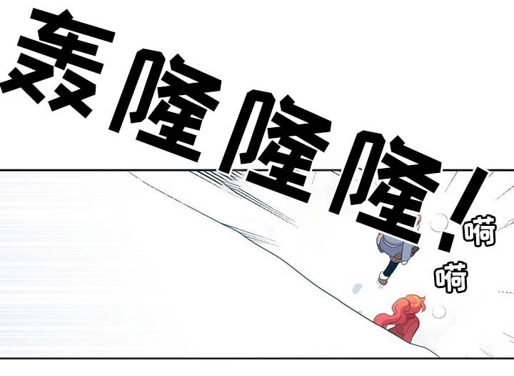 第86章：宽容大度