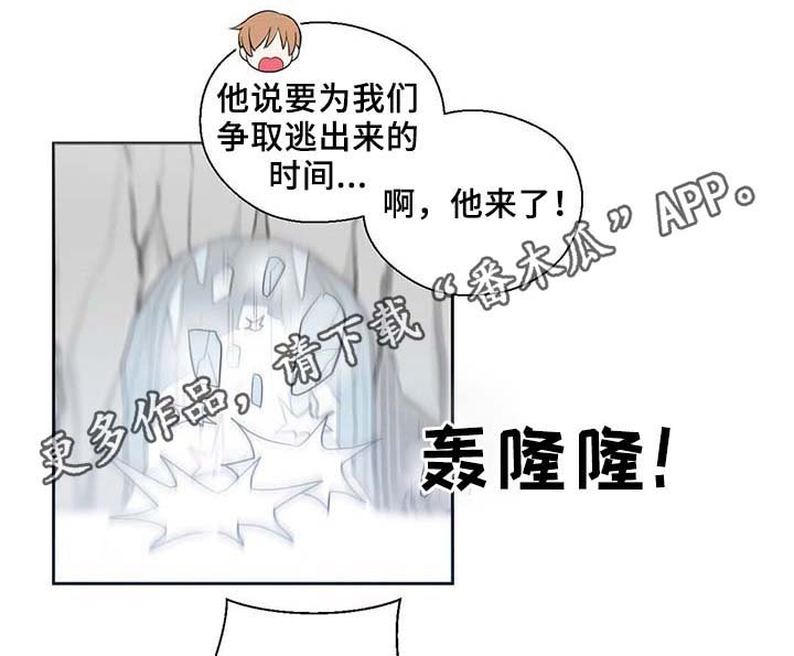 第86章：宽容大度