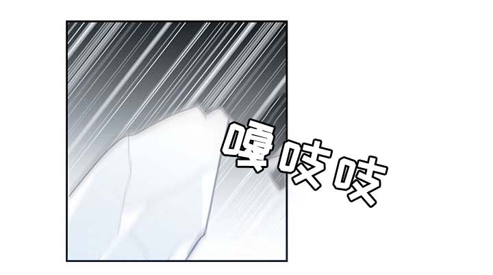 第86章：宽容大度
