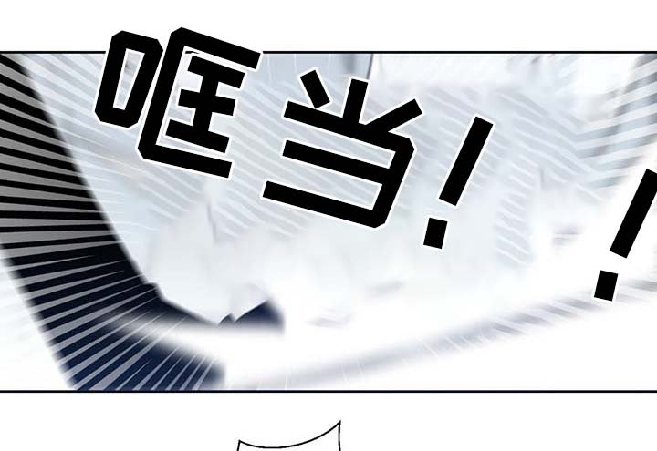第86章：宽容大度