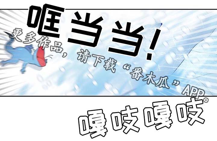 第86章：宽容大度