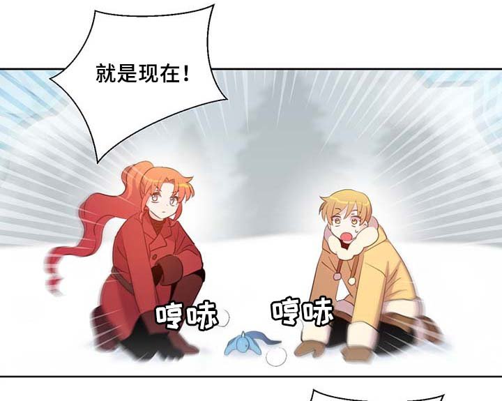 第86章：宽容大度