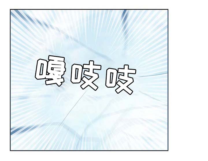第86章：宽容大度
