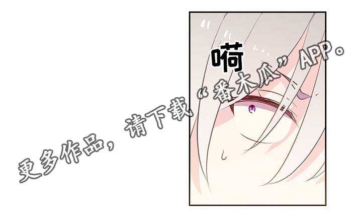 第86章：宽容大度