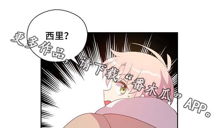 第86章：宽容大度