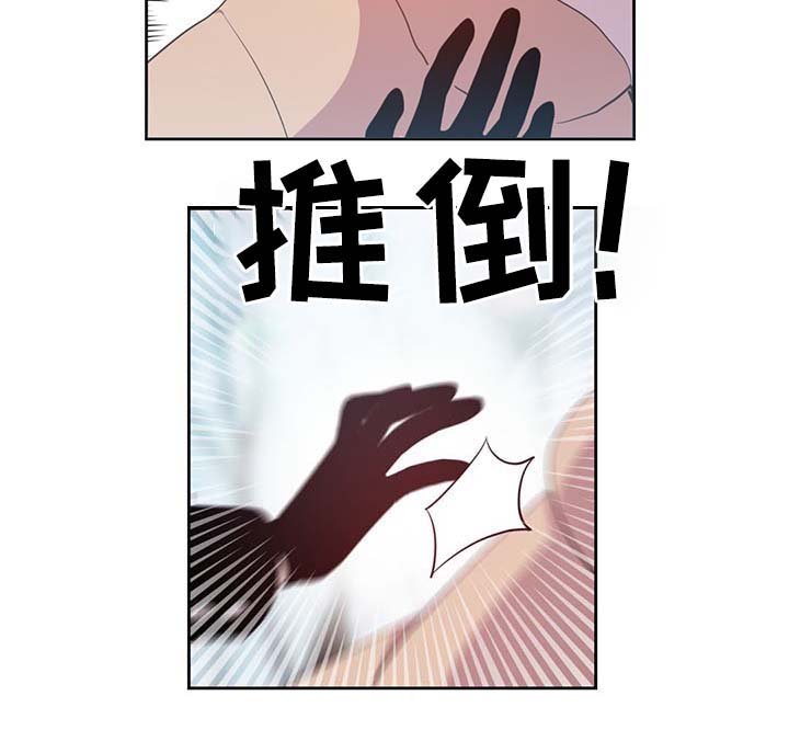 第86章：宽容大度