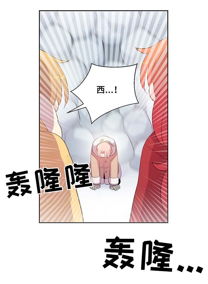第86章：宽容大度