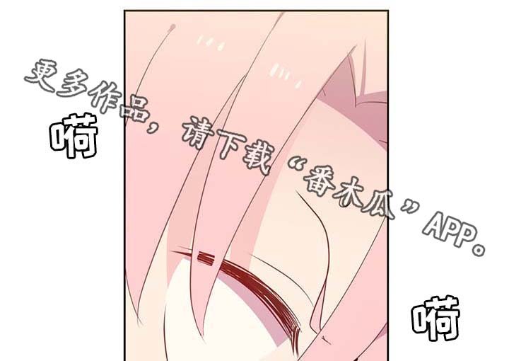 第86章：宽容大度