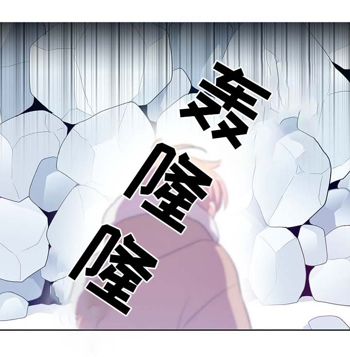 第86章：宽容大度