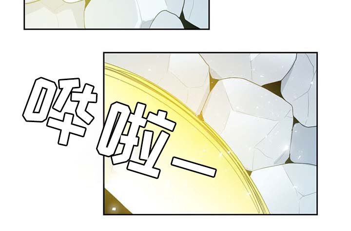 第86章：宽容大度